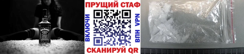 Купить наркотики сайты Нефтекумск Alpha PVP  МАРИХУАНА  КОКАИН  Амфетамин  ГАШИШ  Меф мяу мяу 