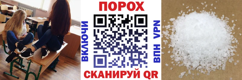 как найти закладки  Нефтекумск  darknet наркотические препараты  АМФЕТАМИН VHQ  ссылка на мегу маркетплейс 