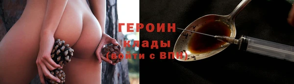 мдпв Нефтегорск