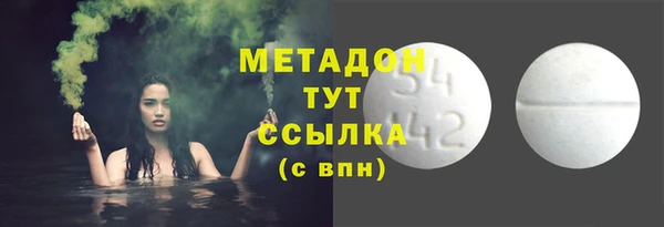 гашик Нея