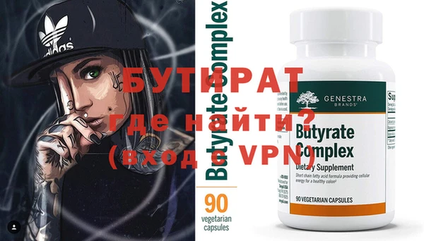 мдпв Нефтегорск
