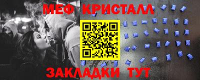 каннабис Гатчина