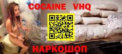 каннабис Гатчина