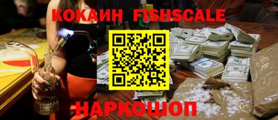 каннабис Гатчина