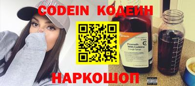 COCAINE Гагарин