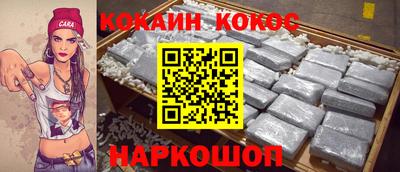 мет Гай
