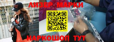 мет Гай