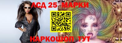 мет Гай