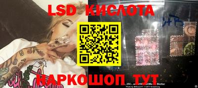 каннабис Гатчина