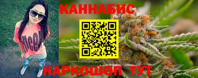 мет Гай