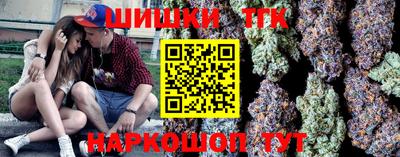 COCAINE Гагарин