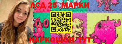 каннабис Гатчина