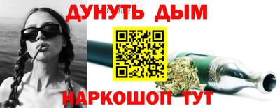 мет Гай