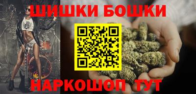 мет Гай