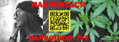 COCAINE Гагарин