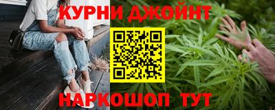 мет Гай
