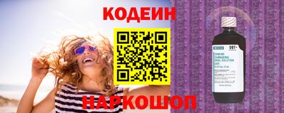 COCAINE Гагарин
