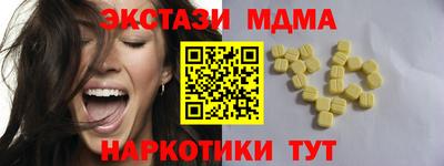 каннабис Гатчина