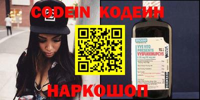 каннабис Гатчина