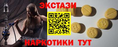 COCAINE Гагарин