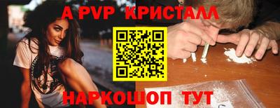 COCAINE Гагарин