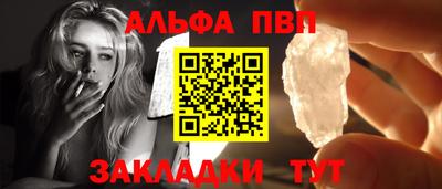 COCAINE Гагарин