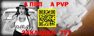 мет Гай