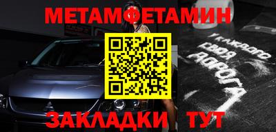 COCAINE Гагарин