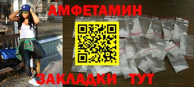 каннабис Гатчина