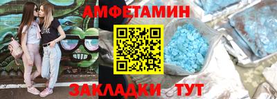 COCAINE Гагарин