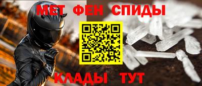 мет Гай