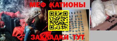 COCAINE Гагарин