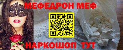 COCAINE Гагарин