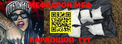 каннабис Гатчина