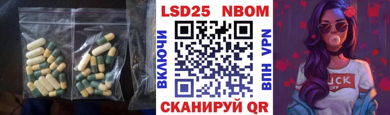 blacksprut маркетплейс  Нефтекумск  нарко площадка состав  LSD-25 экстази ecstasy 